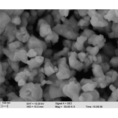 carburo de tungsteno de nanopartículas