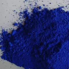 azul cobalto nanopolvo proveedor
